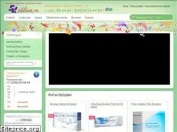 Sites similar to siblinza.ru