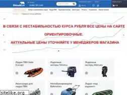 Sites similar to siblodki.ru