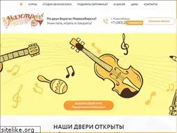 Sites similar to sibmaestro.ru