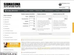 Sites similar to sibmasuma.ru