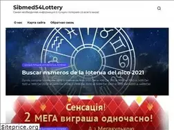 Sites similar to sibmed54.ru