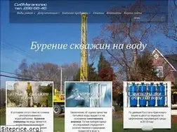 Sites similar to sibmegapolis.ru