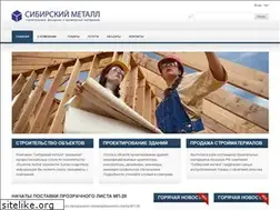 Sites similar to sibmet.pro