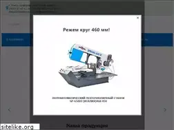 Sites similar to sibmetal.su