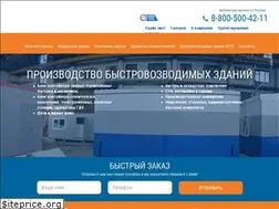 Sites similar to sibmodul.ru