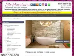 Sites similar to sibmosaic.ru