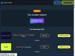 Sites similar to sibmost.ru