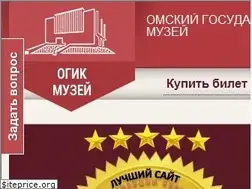 Sites similar to sibmuseum.ru