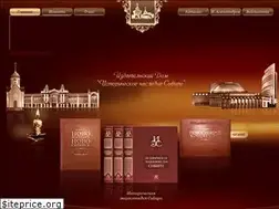 Sites similar to sibnasledie.ru