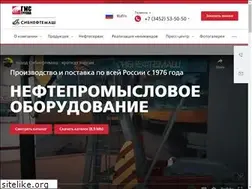 Sites similar to sibneftemash.ru