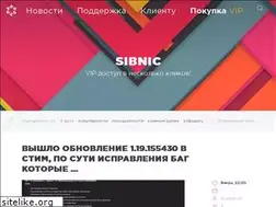 Sites similar to sibnic.ru