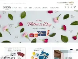 Sites similar to sibody.co.jp