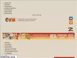 Sites similar to sibogni.ru
