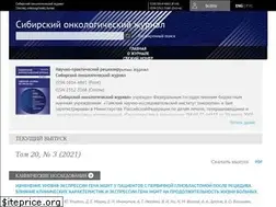 Sites similar to siboncoj.ru