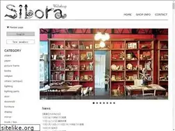 Sites similar to sibora-shop.com