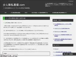 Sites similar to sibosai.com