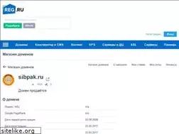 Sites similar to sibpak.ru