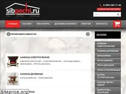 Sites similar to sibpechi.ru