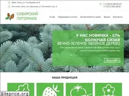 Sites similar to sibpitomnik.ru