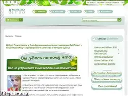 Sites similar to sibplant-ipso.ru