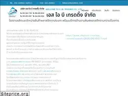 Sites similar to sibplastic.com
