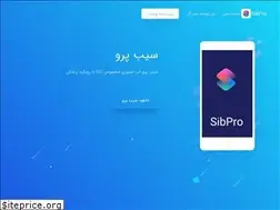 Sites similar to sibpro.ir