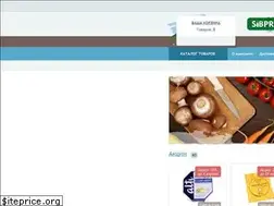 Sites similar to sibprod.info