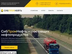 Sites similar to sibpromneft.ru