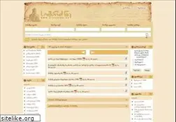 Sites similar to sibrdzne.ge