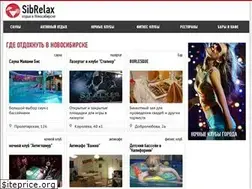 Sites similar to sibrelax.ru