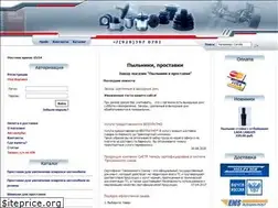 Sites similar to sibreztech.ru