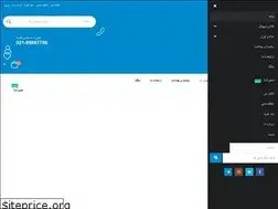 Sites similar to sibrino.com