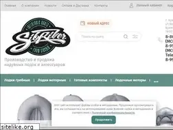 Sites similar to sibriver.ru