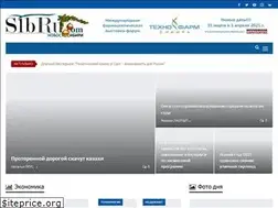Sites similar to sibru.com