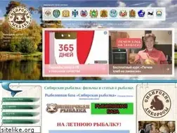 Sites similar to sibrybalka.ru