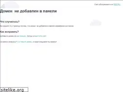 Sites similar to sibsadi.ru