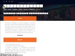 Sites similar to sibsagarcommercecollege.org.in