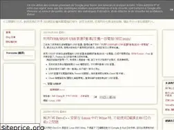 Sites similar to sibsaidinblog-tw.blogspot.com