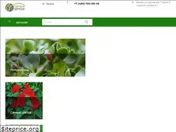Sites similar to sibseed.ru