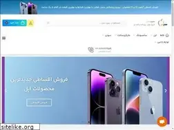 Sites similar to sibsell.com