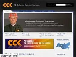 Sites similar to sibserv.com