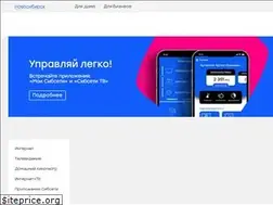 Sites similar to sibset.ru