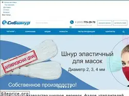 Sites similar to sibshnur.ru