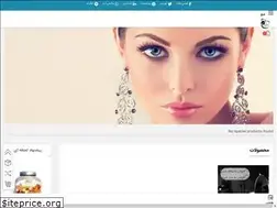 Sites similar to sibshops.ir