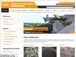 Sites similar to sibskam.ru