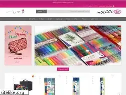 Sites similar to sibsketch.com