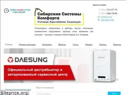 Sites similar to sibskom-nsk.ru
