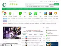 Sites similar to sibspress.org