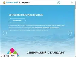 Sites similar to sibstgroup.com