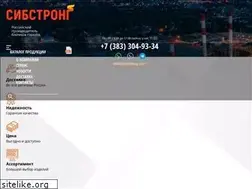 Sites similar to sibstrong.com